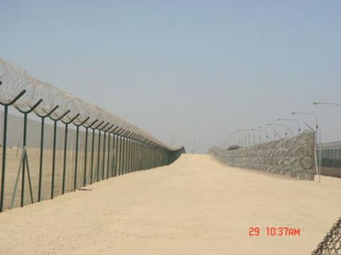 Fortinet Super - Shuaiba - Kuwait