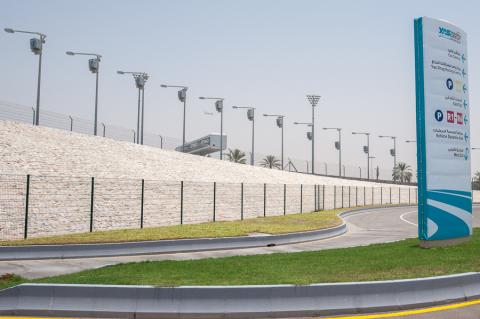 Nylofor 3D Super - Abu Dhabi - U. A. E.