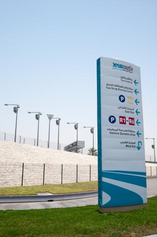 Nylofor 3D Super - Abu Dhabi - U. A. E.