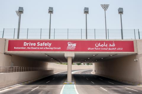 Nylofor 3D Super - Abu Dhabi - U. A. E.