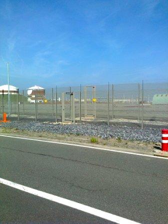 Securifor - Zeebrugge - Belgium